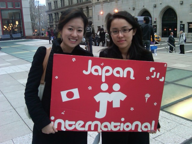 NYU Vigil for Japan